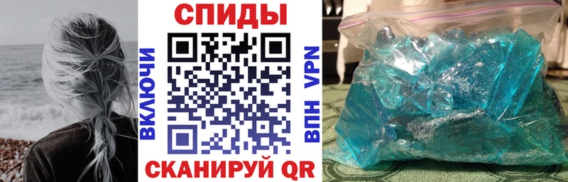 Купить  Чухлома  Amphetamine VHQ 
