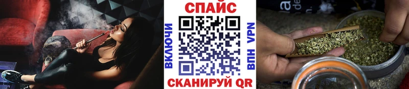 Купить  Чухлома  БУТИРАТ бутандиол 