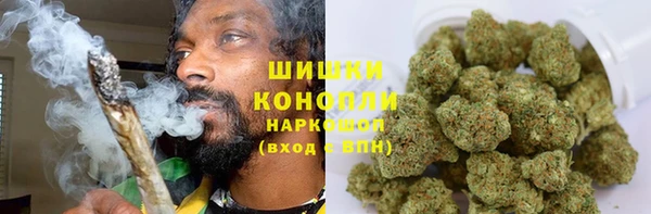 герыч Каменка