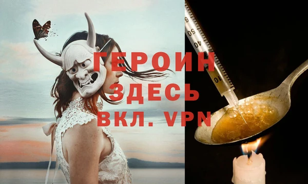 PSILOCYBIN Каменск-Шахтинский