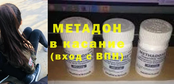 PSILOCYBIN Каменск-Шахтинский