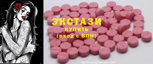 герыч Каменка