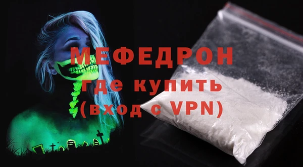 PSILOCYBIN Каменск-Шахтинский