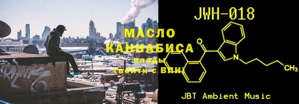 герыч Каменка