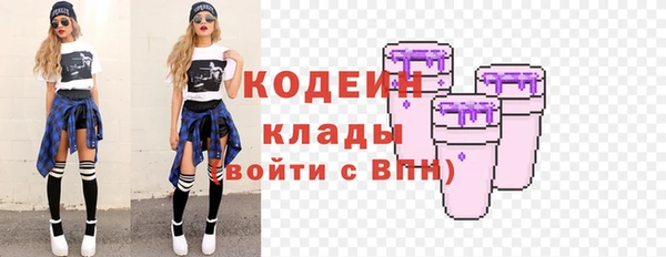 PSILOCYBIN Каменск-Шахтинский