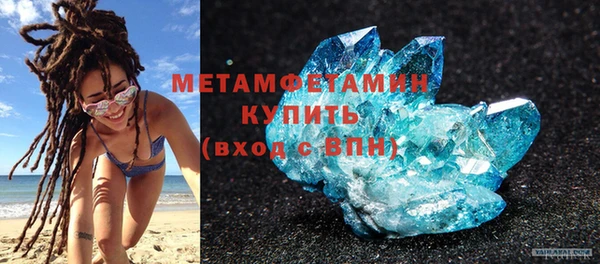 PSILOCYBIN Каменск-Шахтинский