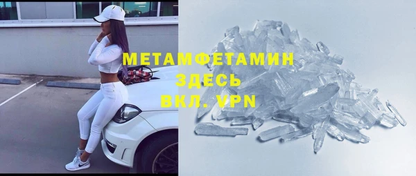 а пвп мука Каменногорск
