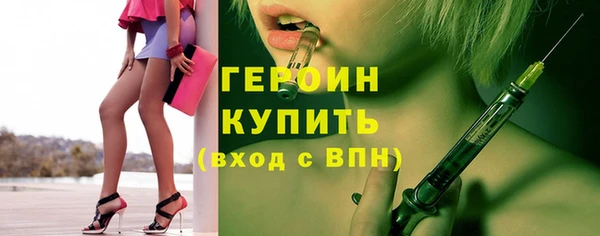 PSILOCYBIN Каменск-Шахтинский