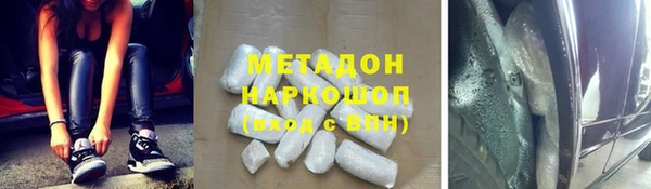 а пвп мука Каменногорск