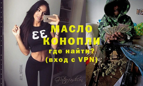 герыч Каменка