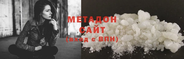 герыч Каменка