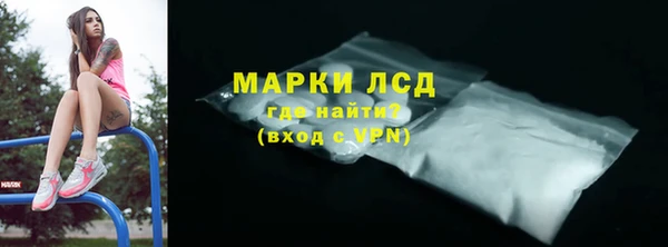 а пвп мука Каменногорск