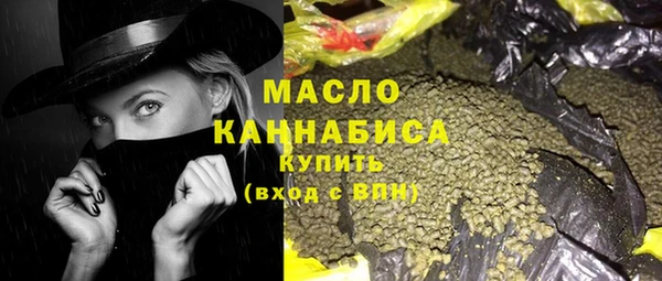 а пвп мука Каменногорск