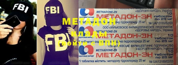 герыч Каменка
