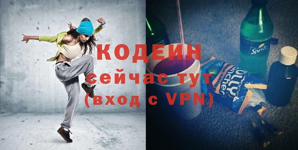 а пвп мука Каменногорск