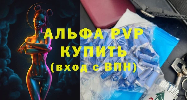 PSILOCYBIN Каменск-Шахтинский
