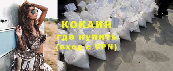 герыч Каменка
