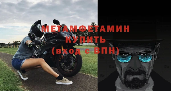 PSILOCYBIN Каменск-Шахтинский