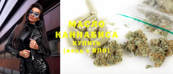 а пвп мука Каменногорск